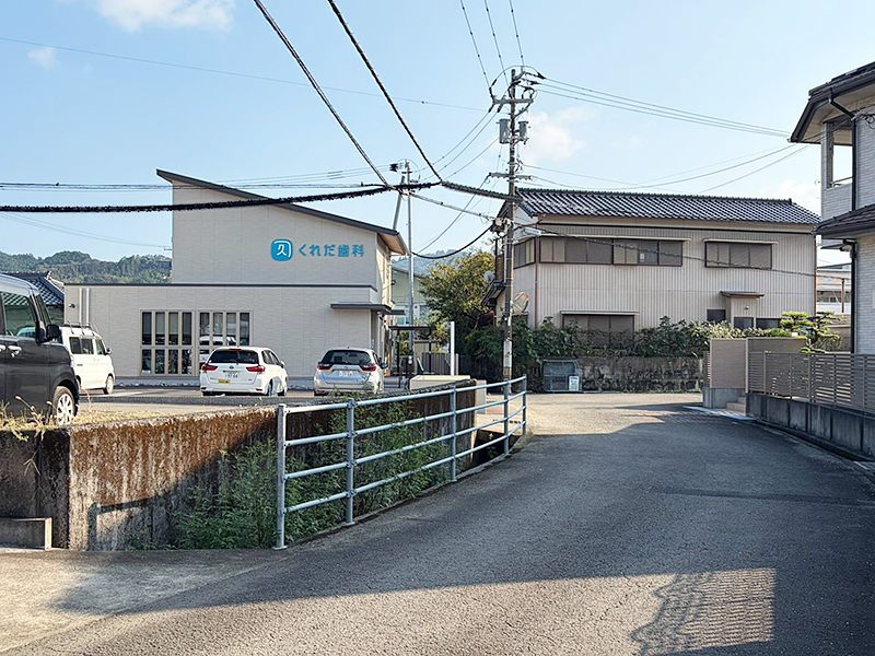 道順