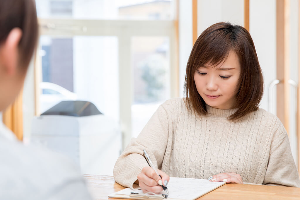初診時は少し早めにお越しください